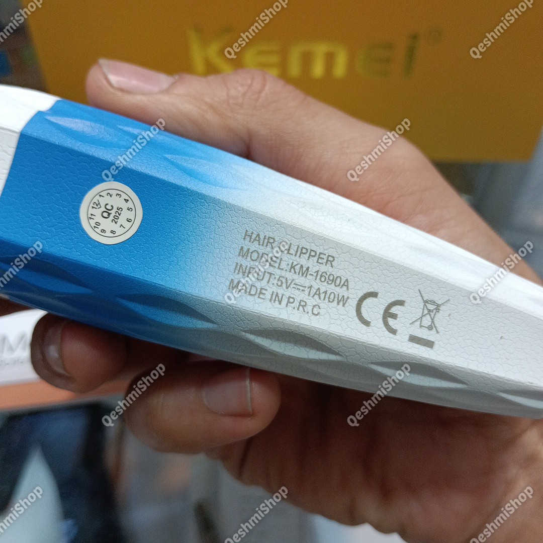 ماشین اصلاح کیمی kemei مدل KM-1690A مدل:new kanada0115332