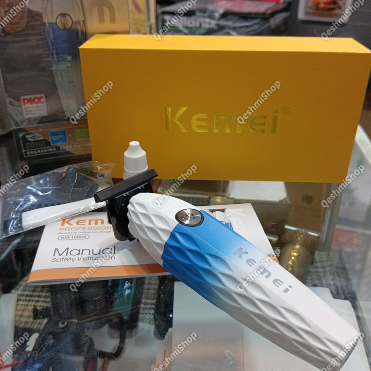 ماشین اصلاح کیمی kemei مدل KM-1690A مدل:new kanada0115332