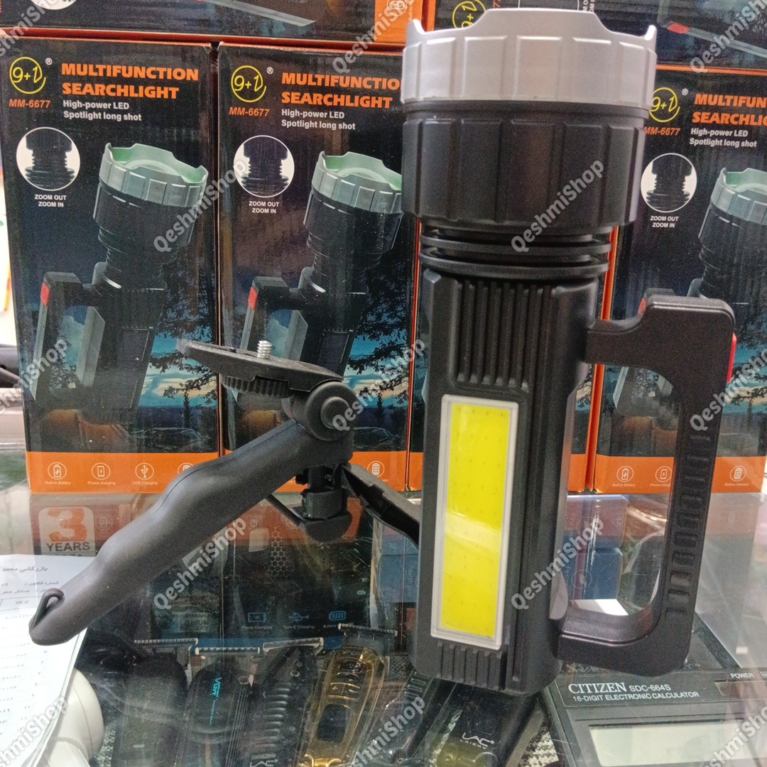 چراغ قوه شارژی چند منظوره Searchlight مدل MM-6677 زوم دار و دارای پنل خورشیدی مدل:new kanada0115332