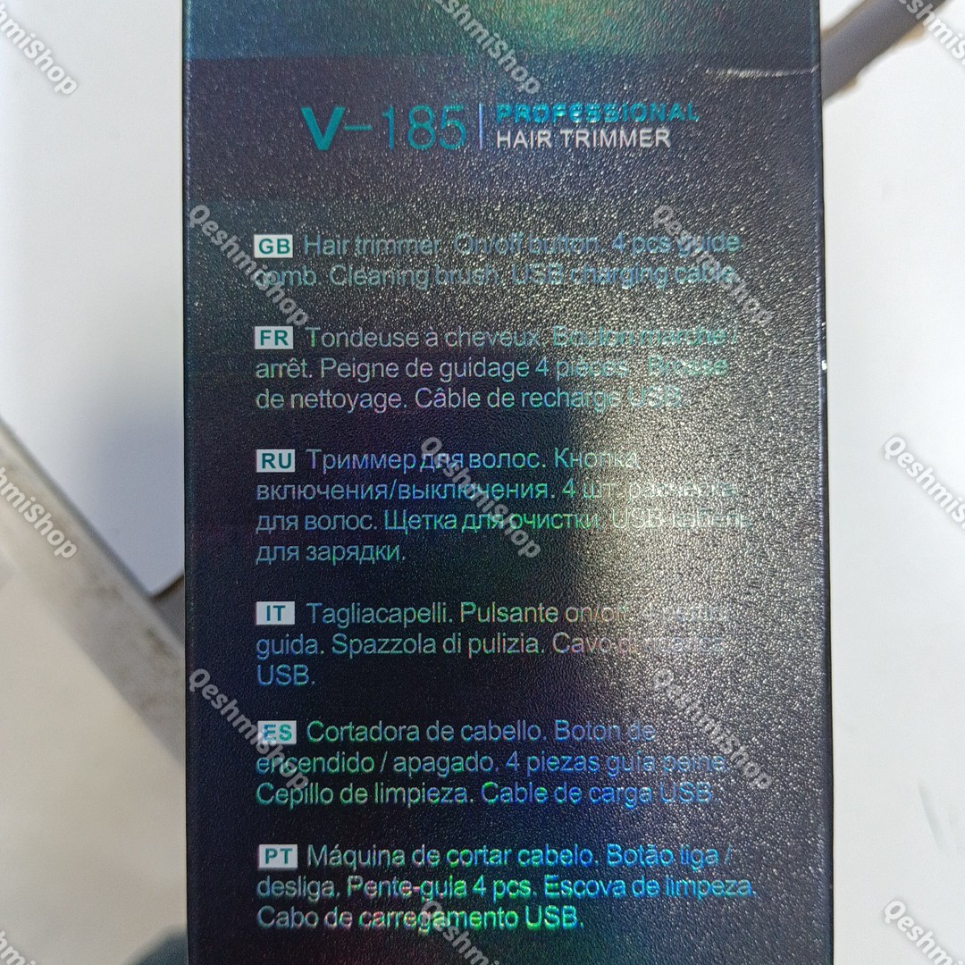 ماشین اصلاح وی جی ار VGR مدل V-185 مدل:new kanada0115332