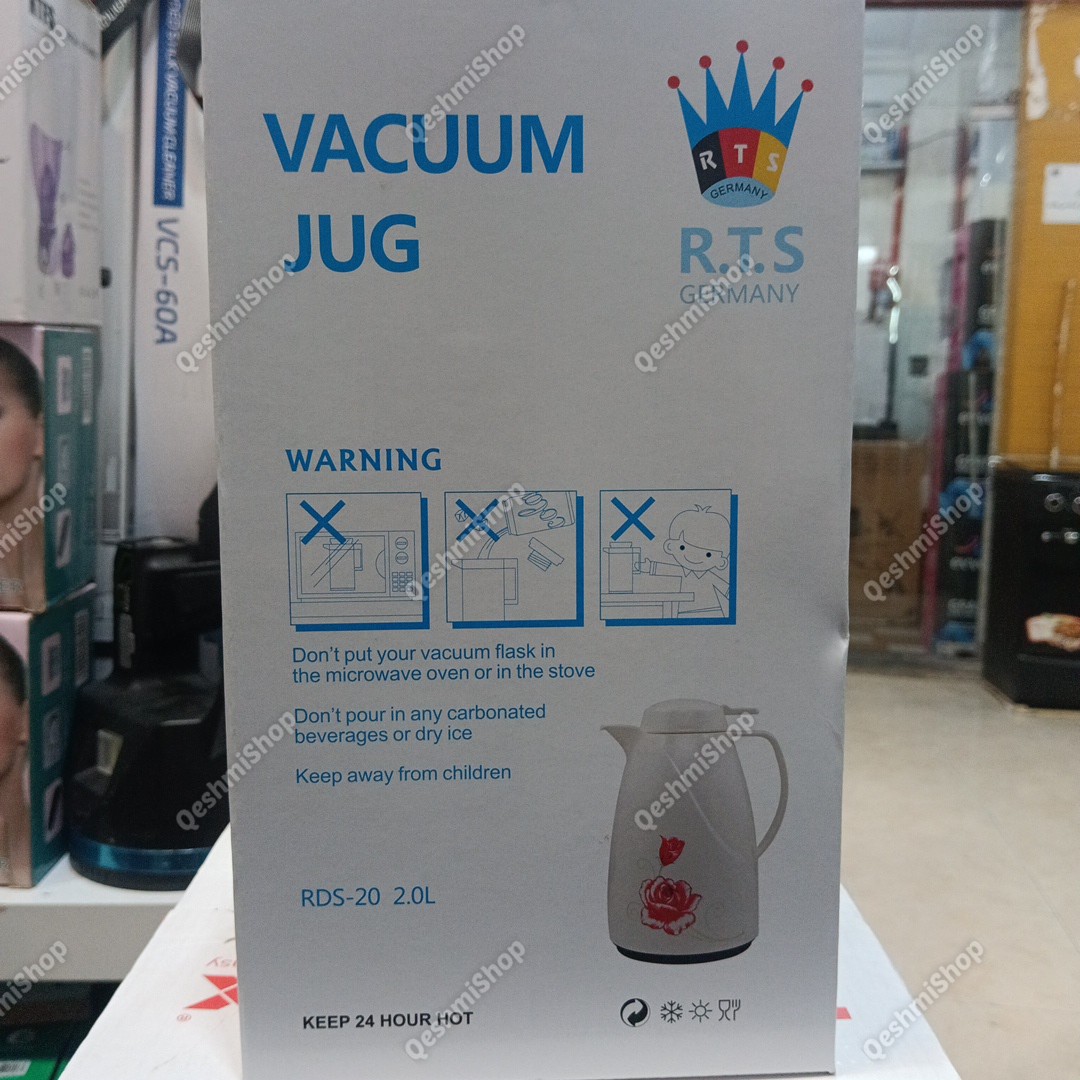 فلاسک گلدار R.T.S مدل RDS زیبایی و کارایی در کنار هم مدل:new kanada0115332