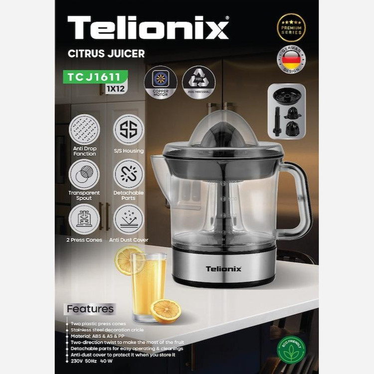 آب مرکباب گیر تلیونیکس Telionix مدل TCJ 1611 با چرخش دو جهته مدل:new kanada011521
