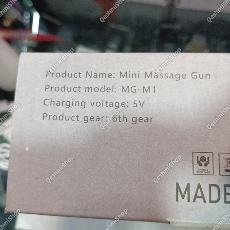 ماساژور تفنگی شارژی MINI MASSAGE GUN مدل MG-M1 مدل:new kanada011521