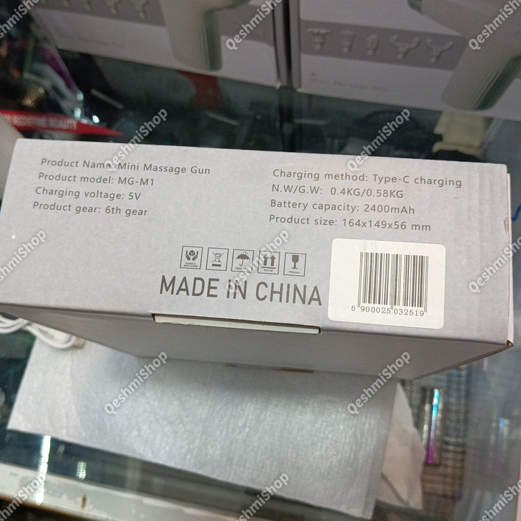 ماساژور تفنگی شارژی MINI MASSAGE GUN مدل MG-M1 مدل:new kanada011521