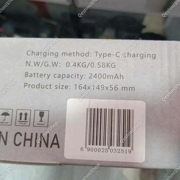 ماساژور تفنگی شارژی MINI MASSAGE GUN مدل MG-M1 مدل:new kanada011521