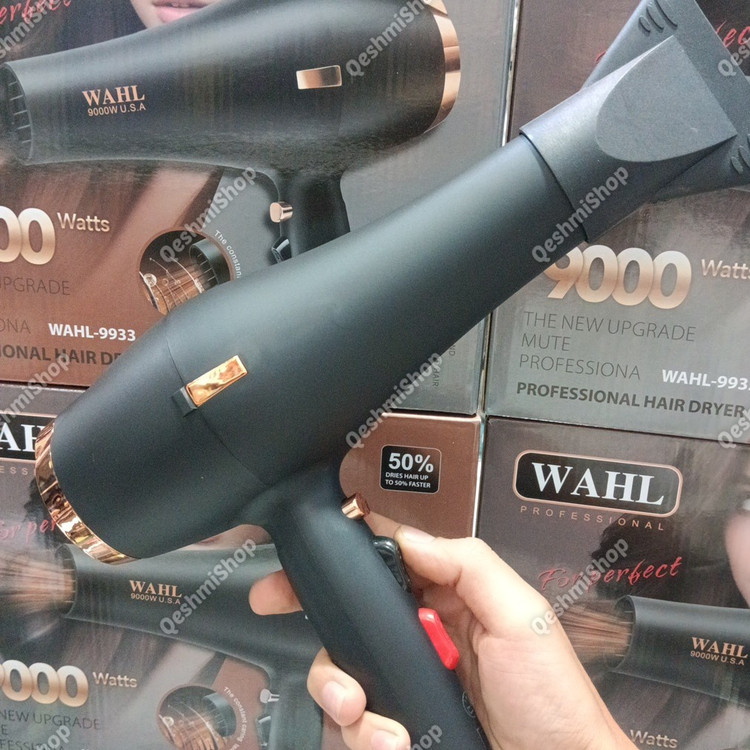 سشوار حرفه ای WAHL-9933 قدرت 9000 وات خشک کن سریع و قدرتمند مدل:new kanada011521
