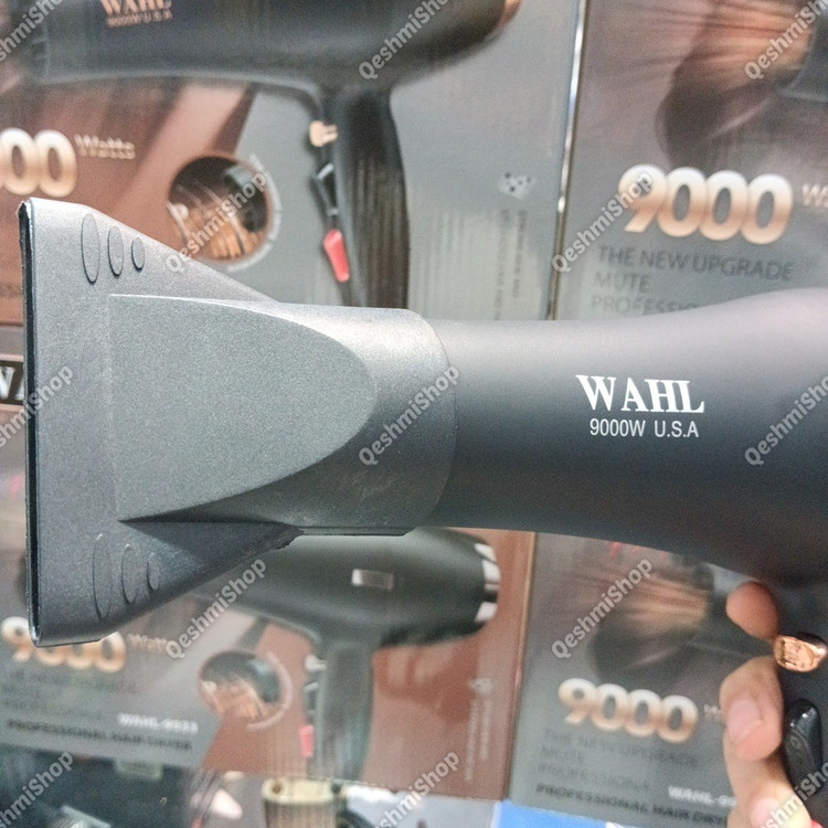 سشوار حرفه ای WAHL-9933 قدرت 9000 وات خشک کن سریع و قدرتمند مدل:new kanada011521