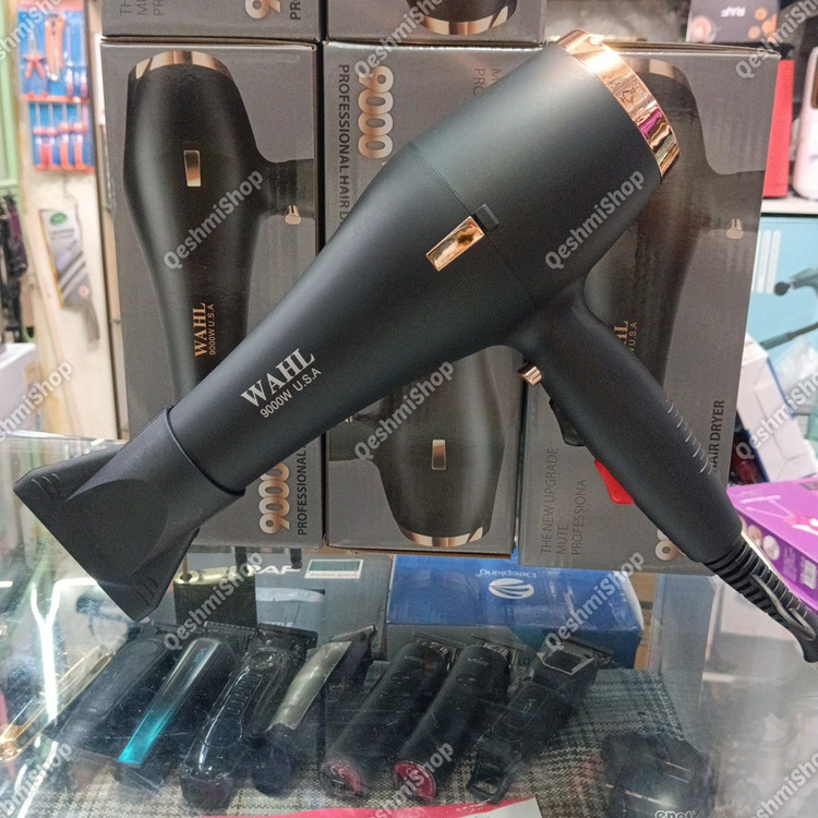 سشوار حرفه ای WAHL-9933 قدرت 9000 وات خشک کن سریع و قدرتمند مدل:new kanada011521