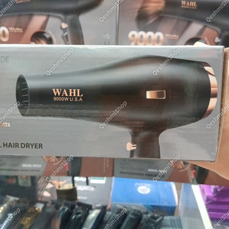 سشوار حرفه ای WAHL-9933 قدرت 9000 وات خشک کن سریع و قدرتمند مدل:new kanada011521