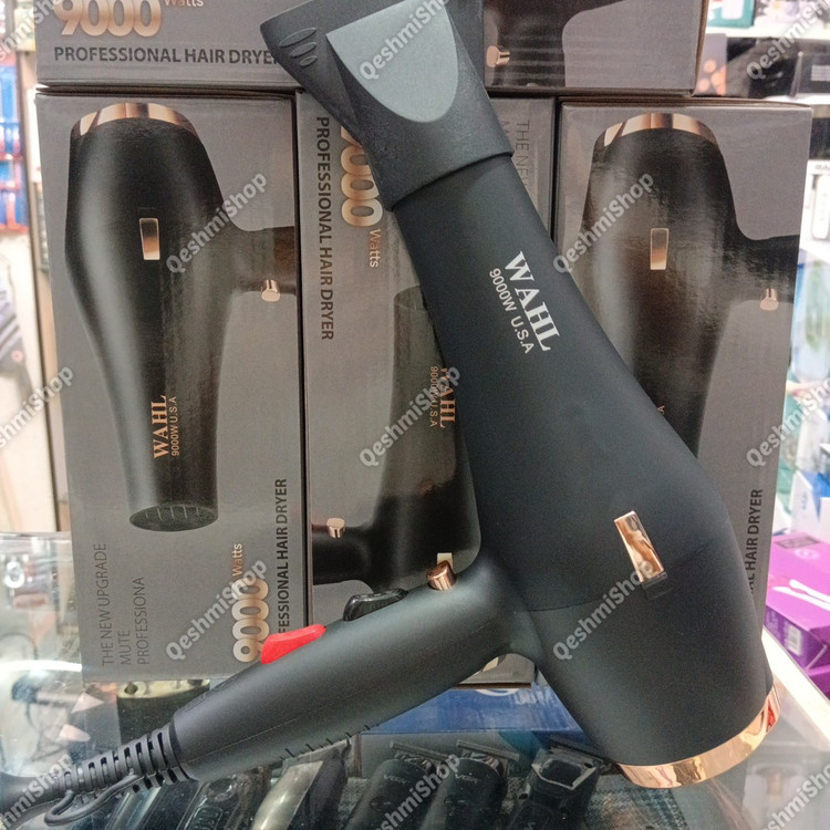 سشوار حرفه ای WAHL-9933 قدرت 9000 وات خشک کن سریع و قدرتمند مدل:new kanada011521