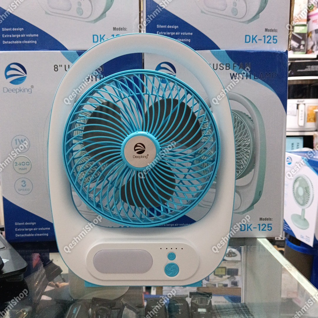 پنکه رومیزی شارژی دیپکینگ چراغ دار مدل Deepking DK-125  مدل:new kanada011521