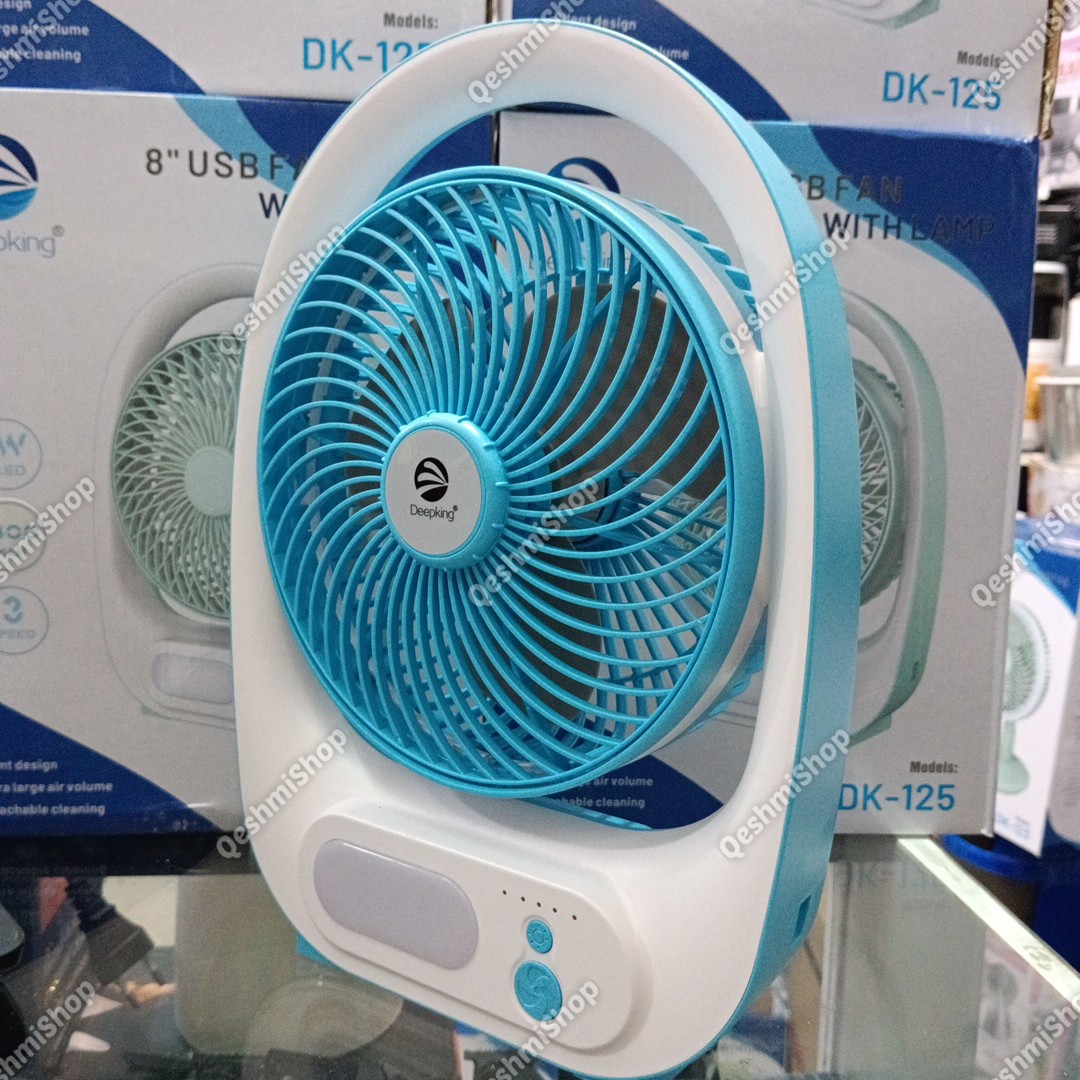 پنکه رومیزی شارژی دیپکینگ چراغ دار مدل Deepking DK-125 مدل:new kanada011521