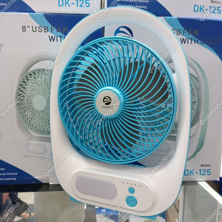 پنکه رومیزی شارژی دیپکینگ چراغ دار مدل Deepking DK-125 مدل:new kanada011521