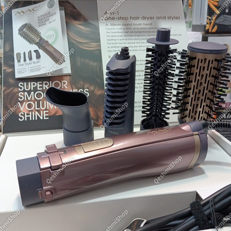 سشوار برس دار 4 کاره MAC Styler مدل Ref-1517 حجم دهی، صاف کردن و حالت دهی در یک قدم مدل:new kanada011521