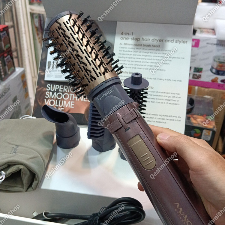سشوار برس دار 4 کاره MAC Styler مدل Ref-1517 حجم دهی، صاف کردن و حالت دهی در یک قدم مدل:new kanada011521
