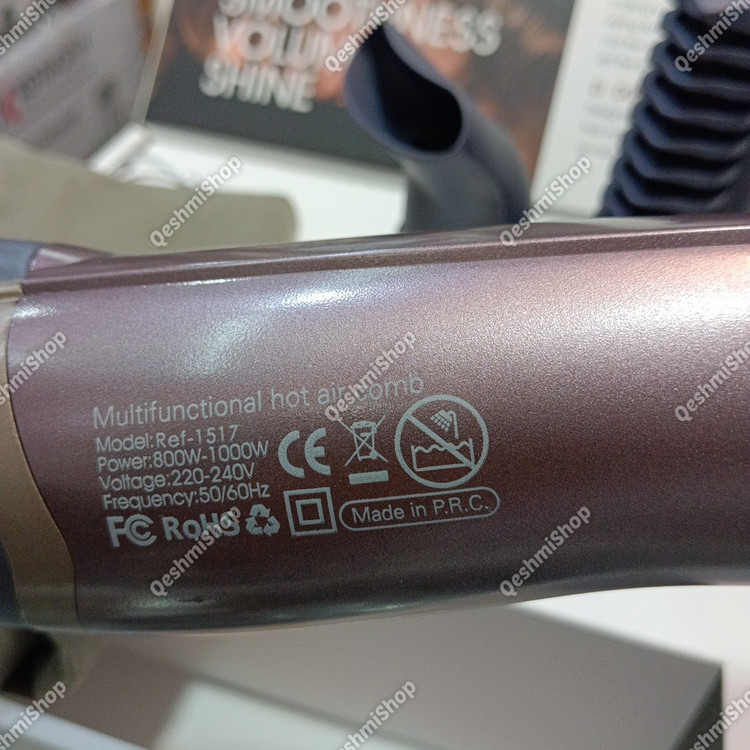 سشوار برس دار 4 کاره MAC Styler مدل Ref-1517 حجم دهی، صاف کردن و حالت دهی در یک قدم مدل:new kanada011521