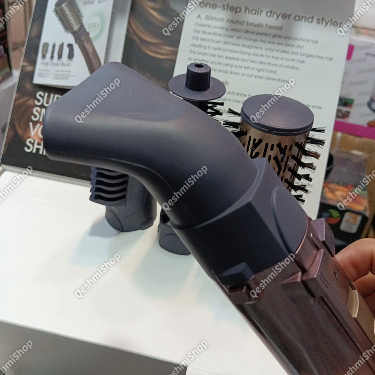 سشوار برس دار 4 کاره MAC Styler مدل Ref-1517 حجم دهی، صاف کردن و حالت دهی در یک قدم مدل:new kanada011521