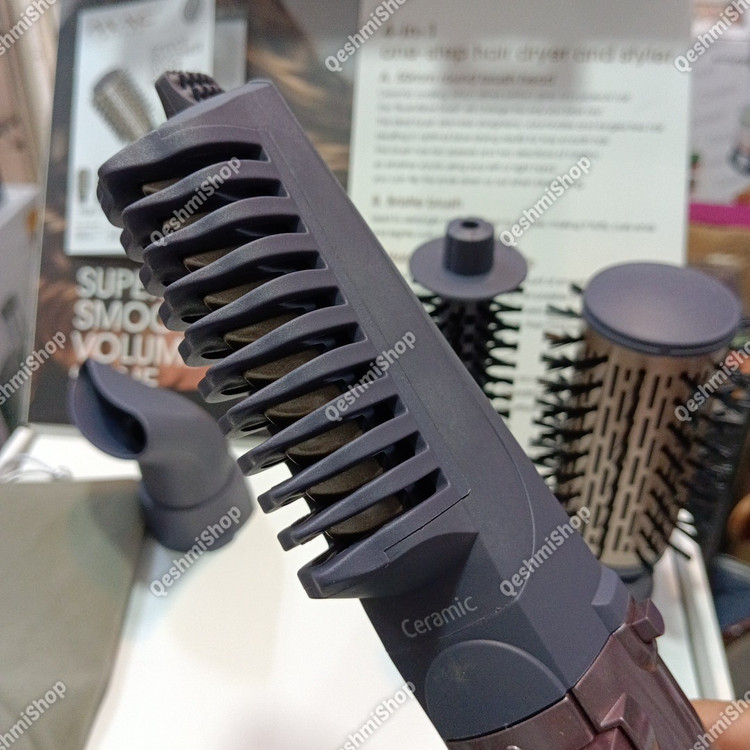 سشوار برس دار 4 کاره MAC Styler مدل Ref-1517 حجم دهی، صاف کردن و حالت دهی در یک قدم مدل:new kanada011521