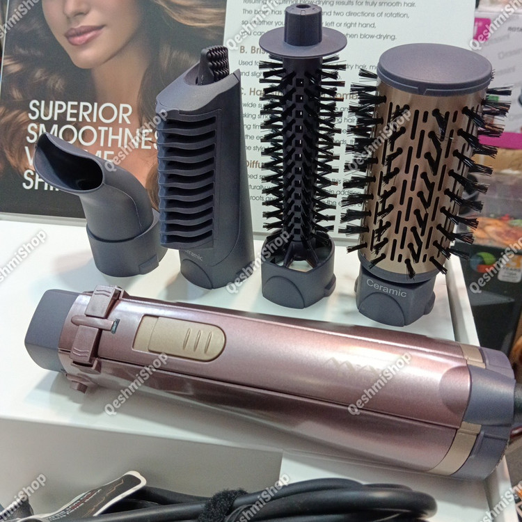 سشوار برس دار 4 کاره MAC Styler مدل Ref-1517 حجم دهی، صاف کردن و حالت دهی در یک قدم مدل:new kanada011521