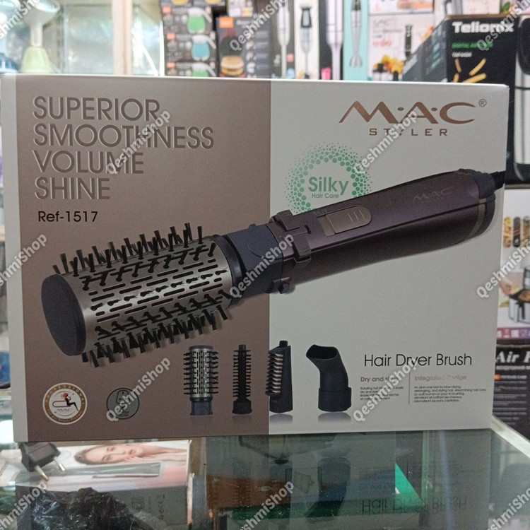 سشوار برس دار 4 کاره MAC Styler مدل Ref-1517 حجم دهی، صاف کردن و حالت دهی در یک قدم مدل:new kanada011521