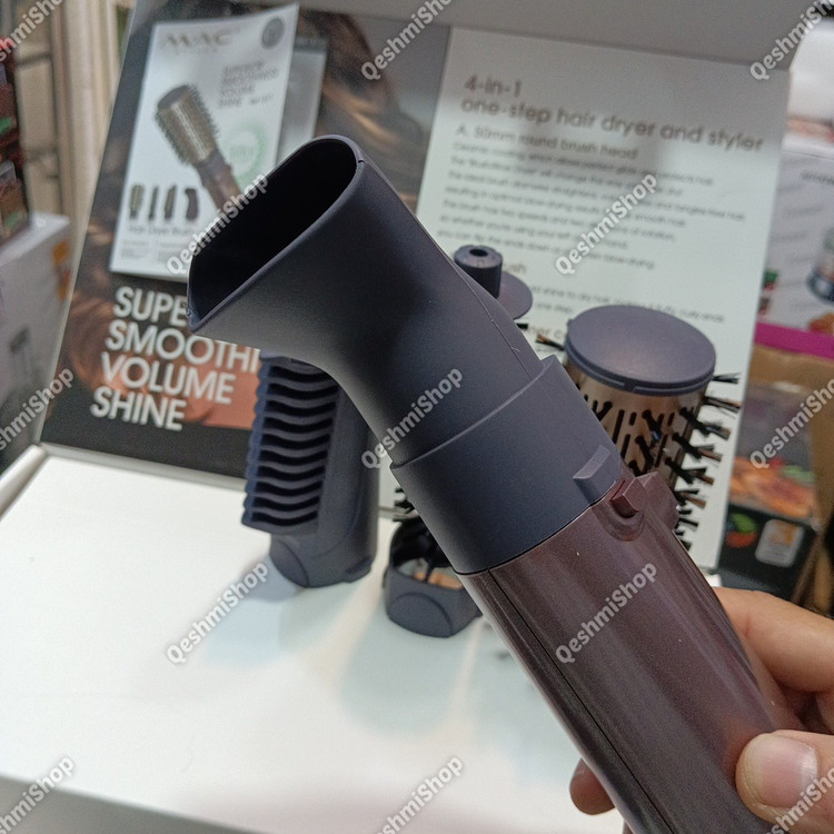 سشوار برس دار 4 کاره MAC Styler مدل Ref-1517 حجم دهی، صاف کردن و حالت دهی در یک قدم مدل:new kanada011521