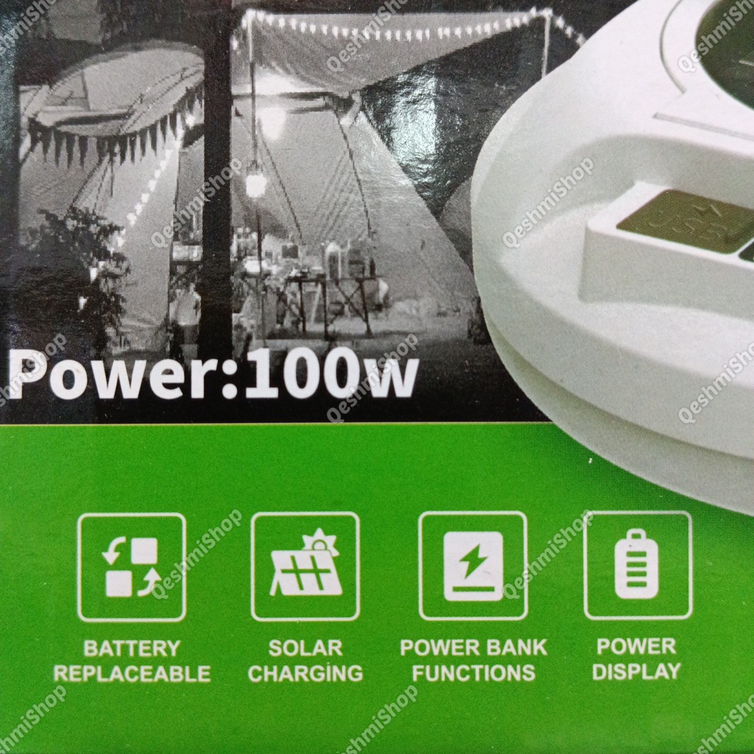 چراغ شارژی 100 وات آویزدار DPGUDE مدل DP-K6-140 مدل:new kanada011521