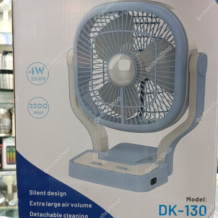 پنکه شارژی رومیزی Deepking DK-130 مدل:new kanada011521