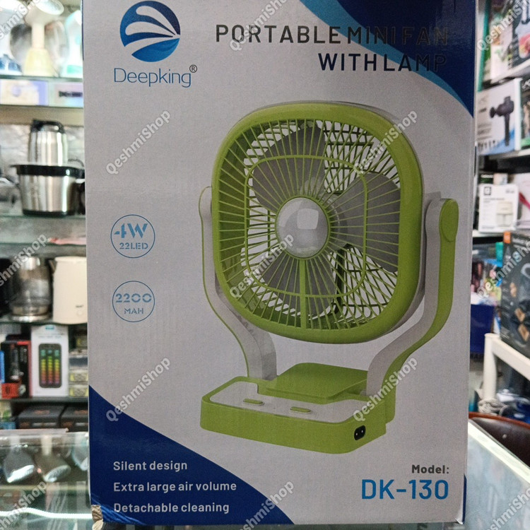 پنکه شارژی رومیزی Deepking DK-130 مدل:new kanada011521