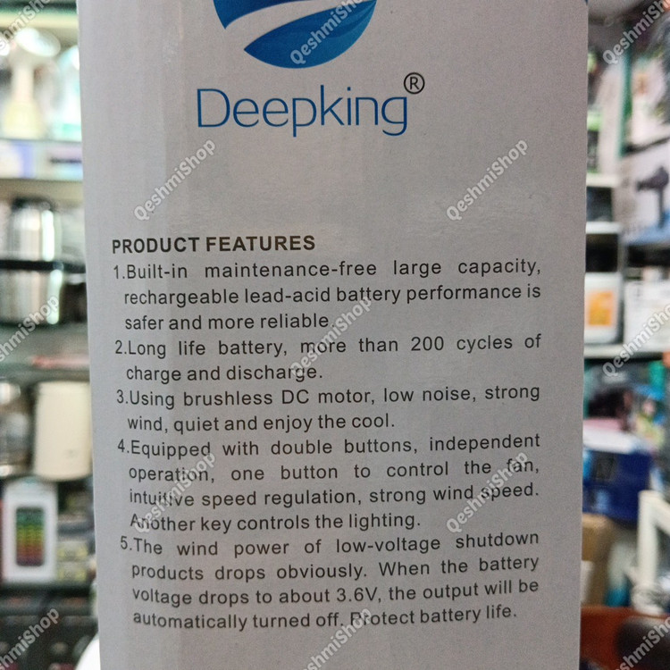 پنکه شارژی رومیزی Deepking DK-130 مدل:new kanada011521