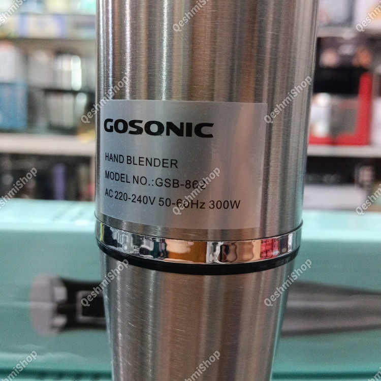 گوشت کوب برقی گوسونیک GOSONIC مدل GSB-862 مدل:new kanada011521