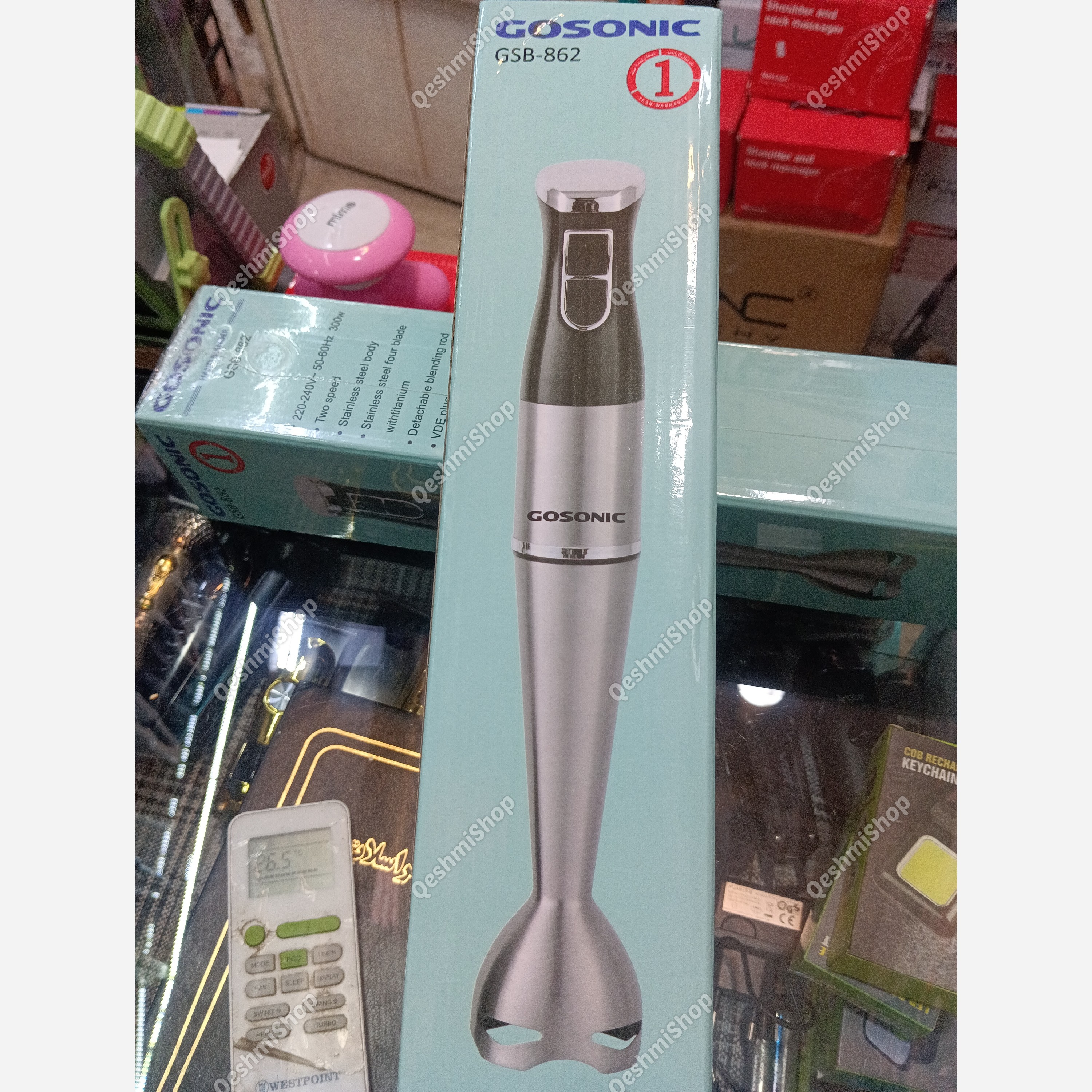 گوشت کوب برقی گوسونیک GOSONIC مدل GSB-862 مدل:new kanada011521