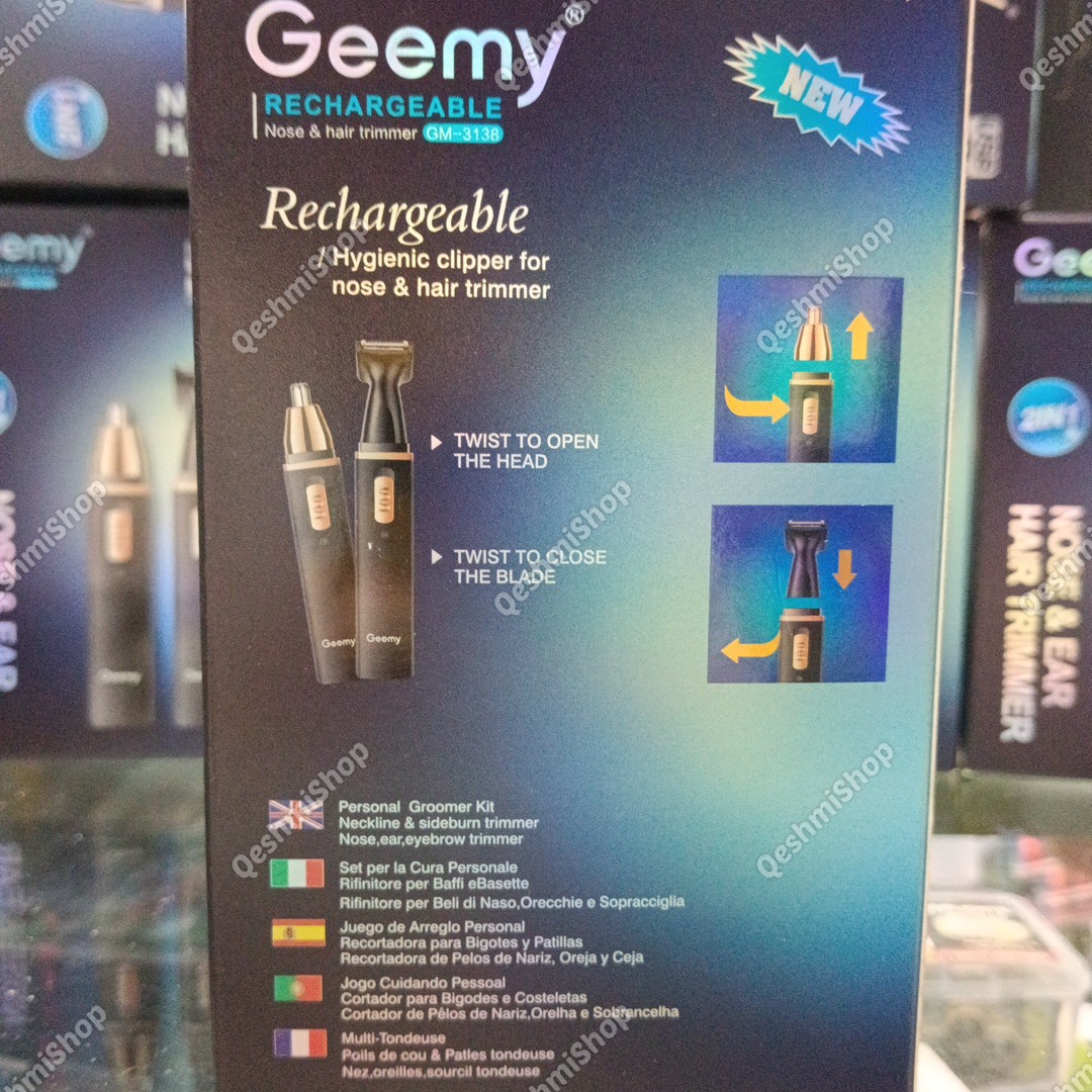 موزن گوش و بینی جیمی Geemy مدل GM-3138 مدل:new kanada011521