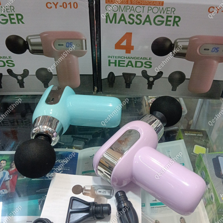 مینی ماساژور شارژی مدل CY-010 مدل:new kanada011521