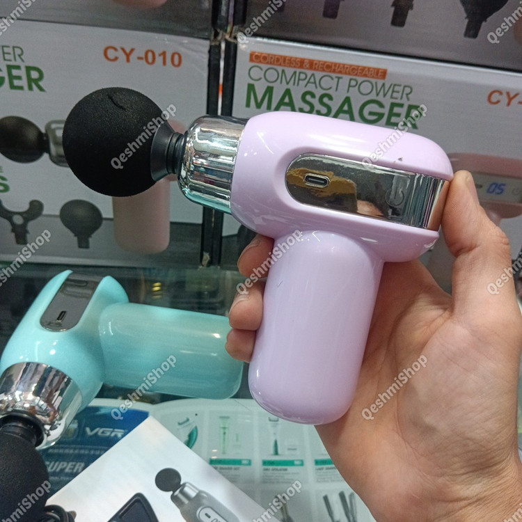 مینی ماساژور شارژی مدل CY-010 مدل:new kanada011521