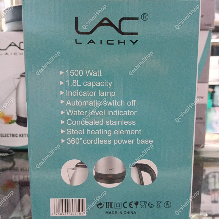 کتری برقی 1.8 لیتر لایچی LAC LAICHY مدل L.3402 مدل:new kanada011521