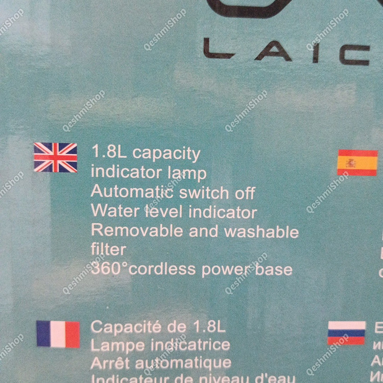 کتری برقی 1.8 لیتر لایچی LAC LAICHY مدل L.3402 مدل:new kanada011521