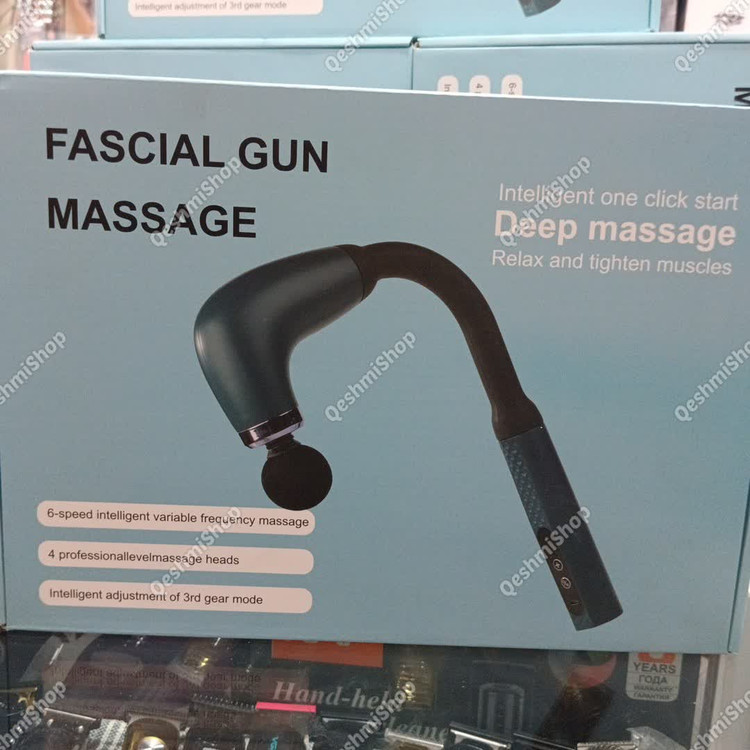 ماساژور دسته منحنی فاشیال گان FASCIAL GUN مدل:new kanada011521