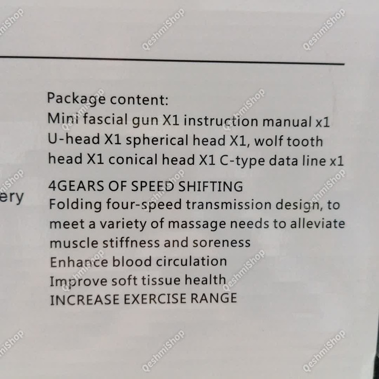 ماساژور فاشیال گان FASCIAL GUN مدل KH-740 سری جدید مدل:new kanada011521
