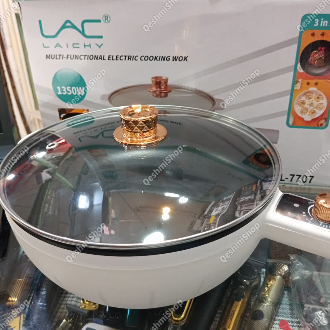 ماهیتابه بخارپز برقی چند منظوره لایچی LAICHY مدل L-7707 مدل:new kanada011521