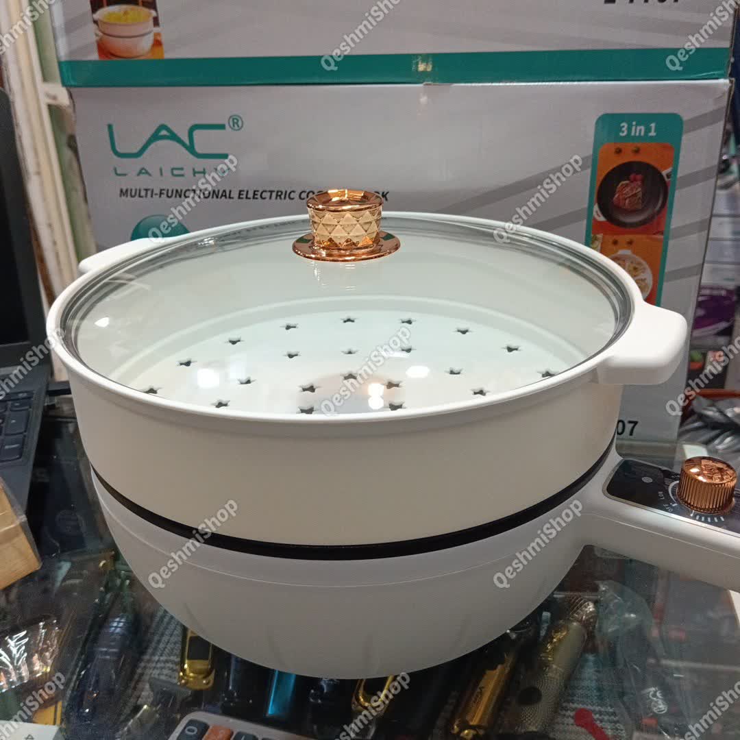 ماهیتابه بخارپز برقی چند منظوره لایچی LAICHY مدل L-7707 مدل:new kanada011521