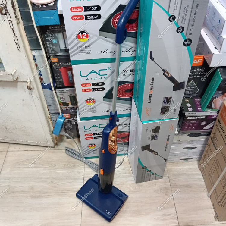 جارو برقی دستی طی دار 450 وات لایچی LAICHY مدل L-8671 جارو دسته عصایی طی دار مدل:new kanada011521