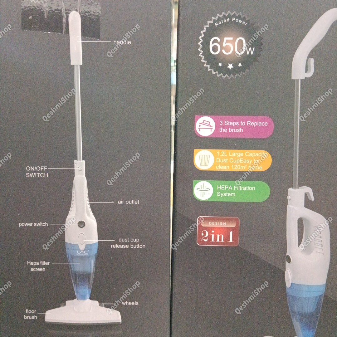 جارو برقی دستی 650 وات لایچی LAICHY مدل L-8670 جارو دسته عصایی پرتابل مدل:new kanada011521