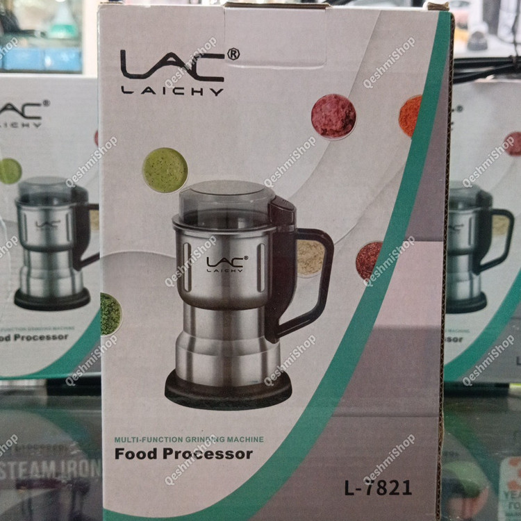 آسیاب لایچی LAICHY مدل L-7821 مدل:new kanada011521