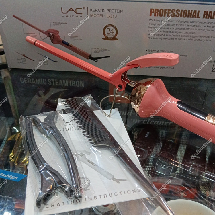 فر کننده مو 9mm برند لایچی LAICHY مدل L-313 مدل:new kanada011521
