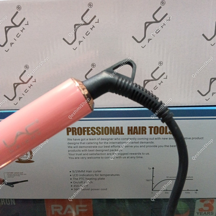 فر کننده مو 9mm برند لایچی LAICHY مدل L-313 مدل:new kanada011521