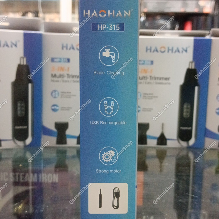موزن گوش و بینی برند هاوهان HAOHAN مدل hp-315 مدل:new kanada011521