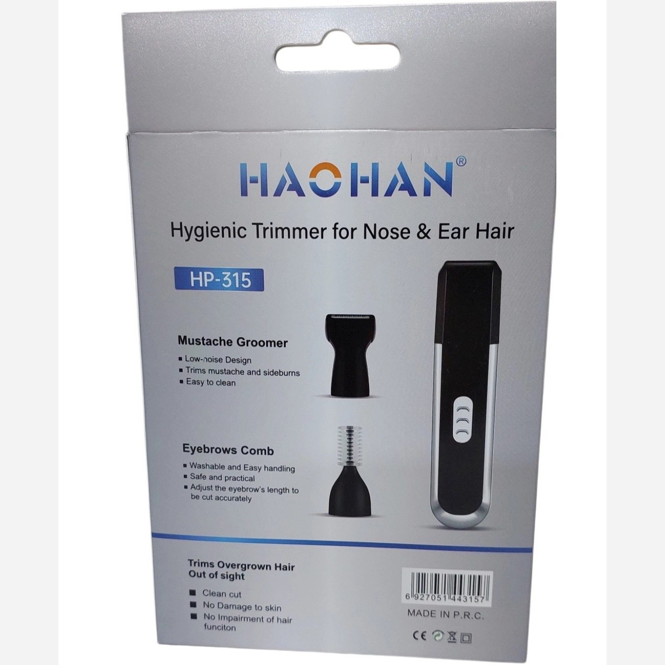 موزن گوش و بینی برند هاوهان HAOHAN مدل hp-315 مدل:new kanada011521