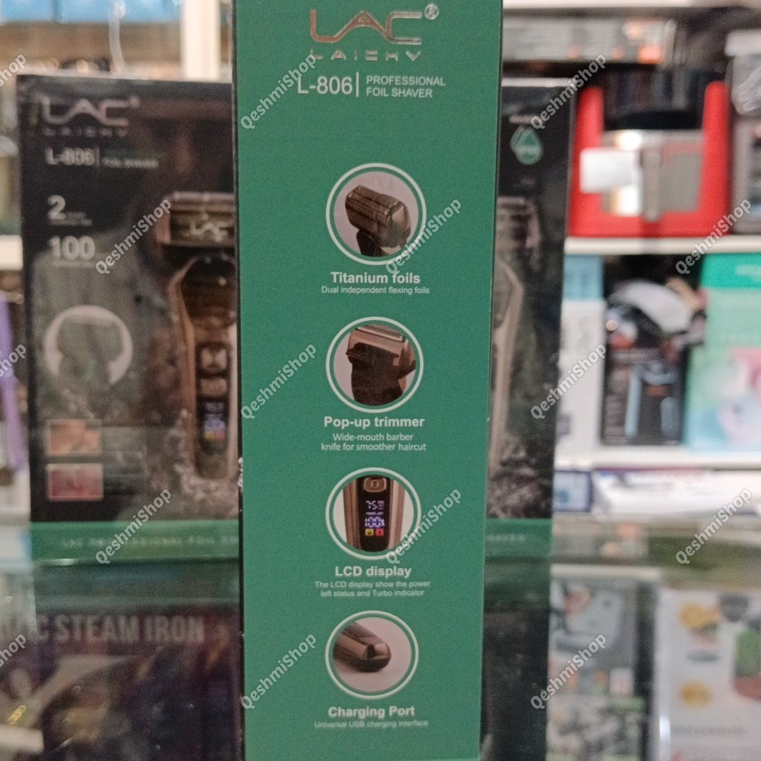 شیور دو تیغه شارژی لایچی LAICHY مدل L-806 مدل:new kanada011521