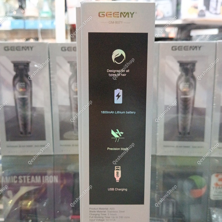 ماشین اصلاح جیمی GEEMY مدل GM-8071 مدل:new kanada011521