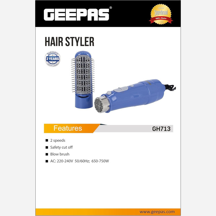 سشوار برس دار جیپاس GEEPAS مدل GH713 مدل:new kanada011511